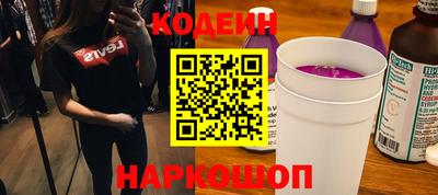 каннабис Ликино-Дулёво