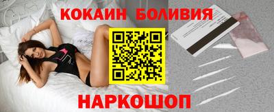 каннабис Ликино-Дулёво