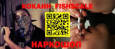 тгк Ливны