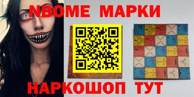 тгк Ливны