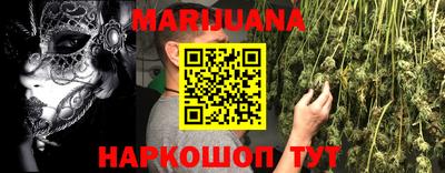 марки lsd Лесосибирск