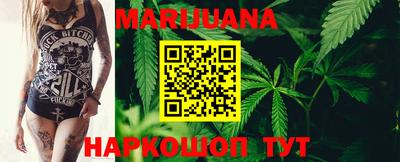 марки lsd Лесосибирск