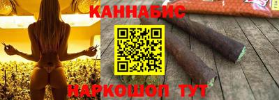 марки lsd Лесосибирск