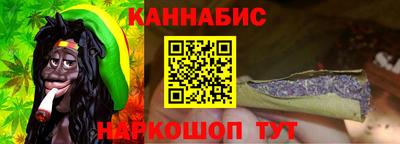 марки lsd Лесосибирск