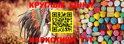 марки lsd Лесосибирск