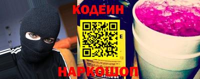 тгк Ливны