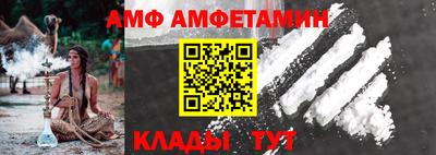 каннабис Ликино-Дулёво
