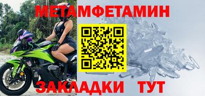 каннабис Ликино-Дулёво