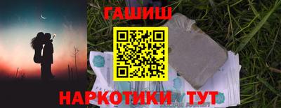 марки lsd Лесосибирск