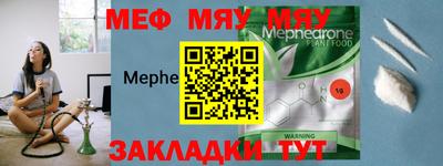каннабис Ликино-Дулёво