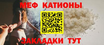 марки lsd Лесосибирск