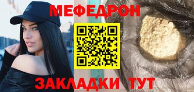 марки lsd Лесосибирск