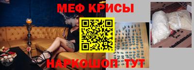 марки lsd Лесосибирск