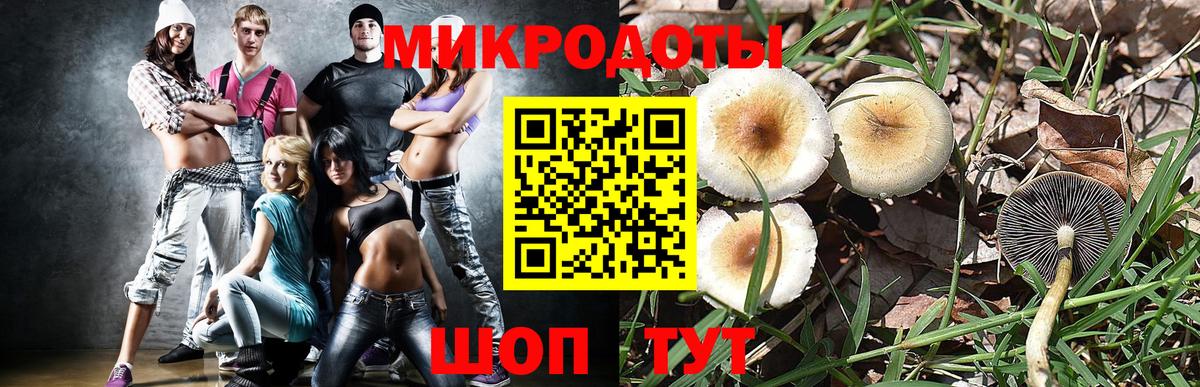 Бошки Шишки  Бошки Шишки  Ульяновск  Вход с VPN  Cocaine  Мефедрон   Где купить наркотики?  ГАШИШ  Вейп ТГК 